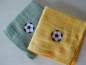 Preview: Nuscheli 60x60 Fussball