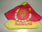 Preview: Nuscheli/Nuggikette Set Sunneschii