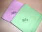 Preview: Nuscheli 60x60 bestickt mit Name