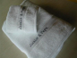 Preview: Frotte-Garnitur *HOCHZEIT*
